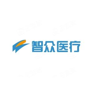智众医疗