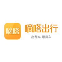 嘀嗒出行