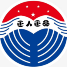 正人正品
