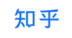知乎