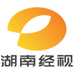 湖南经视