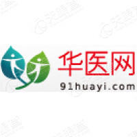 华医网