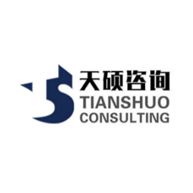 天硕咨询