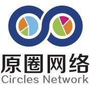 原圈科技